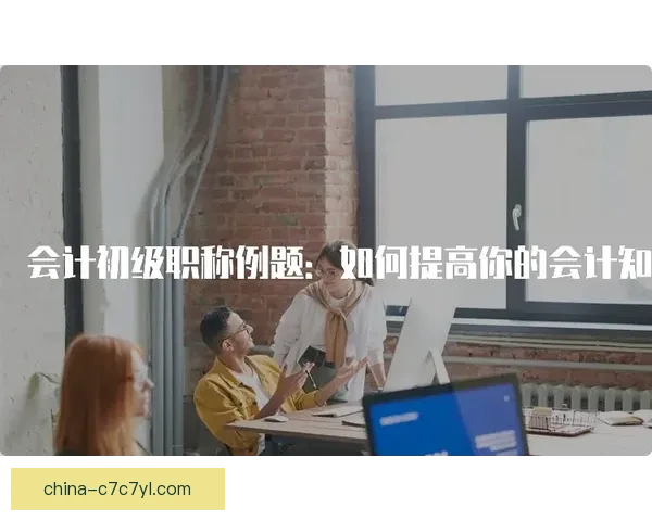 吾米提江称零封信心提升李昊功