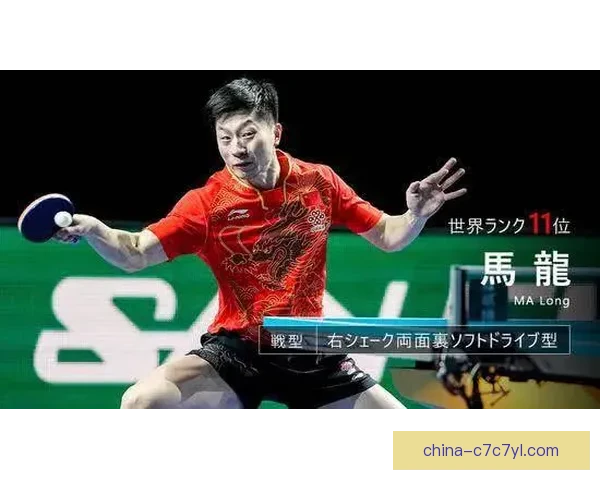 两度失误中国队痛失三金梦碎局