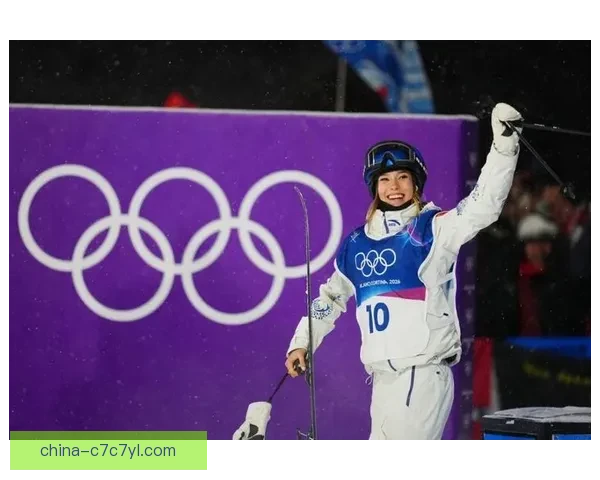 冬奥收官谷爱凌冲金追平日本梦